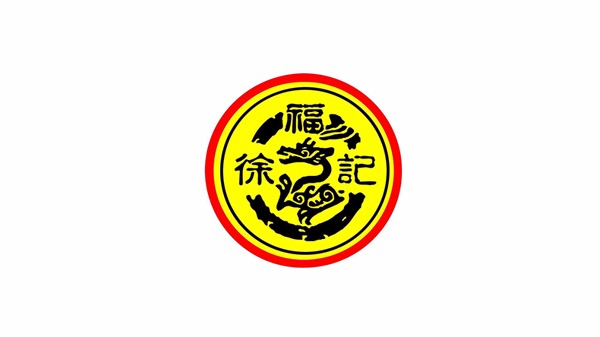 創通寶合作客戶：雀巢咖啡